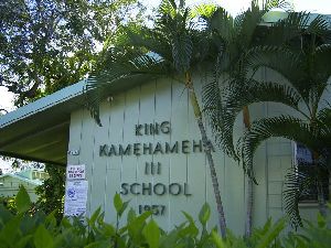 King Kamehameha V School