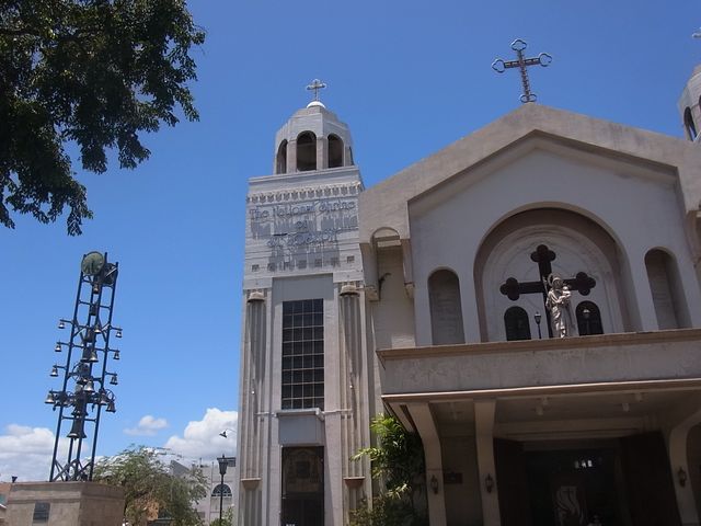 National Shrine of Saint Joseph