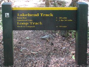Lakehead Track( ^ xC 20)