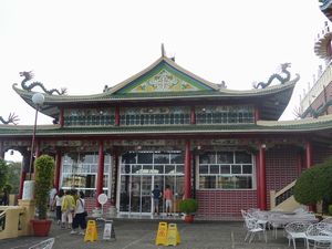 Philippine Taoist Temple Zu